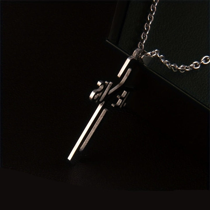 Christianartworkshop Jesus Christ Cross Chain Stainless Steel Necklace - image 3