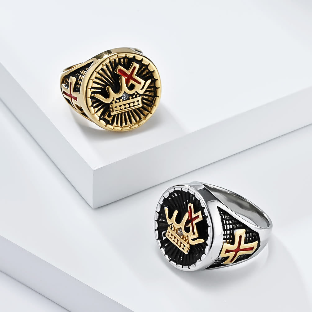 Christianartworkshop Retro Style Cross & Crown Titanium Ring - Golden - US8 - image 1