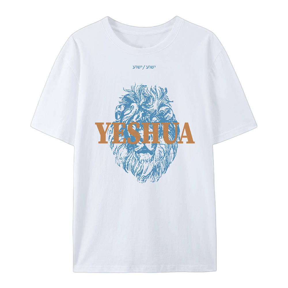 Christianartworkshop Yeshua Cotton T-Shirt - image 1