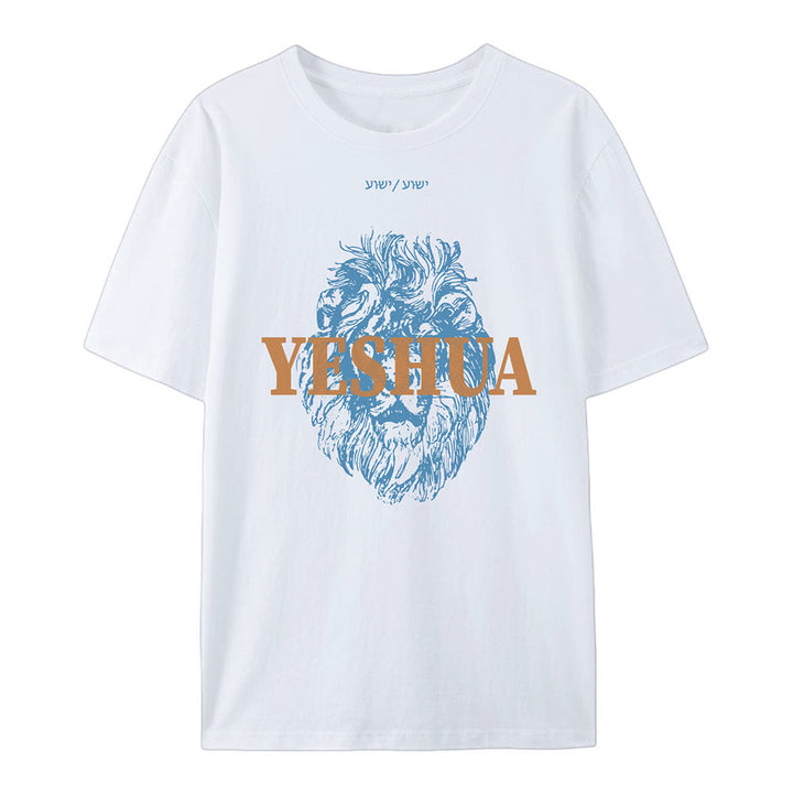 Christianartworkshop Yeshua Cotton T-Shirt - image 1