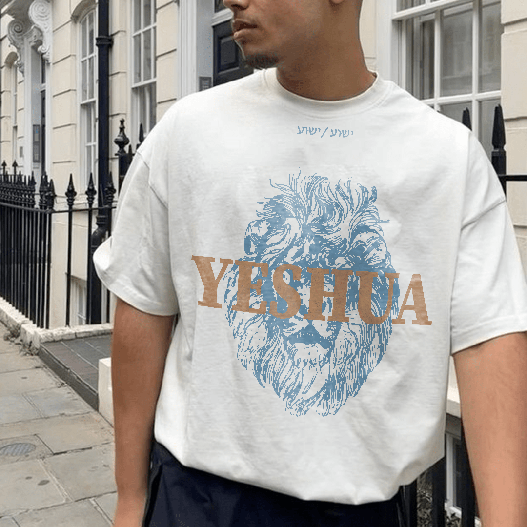 Christianartworkshop Yeshua Cotton T-Shirt - White - 2XL - image 0