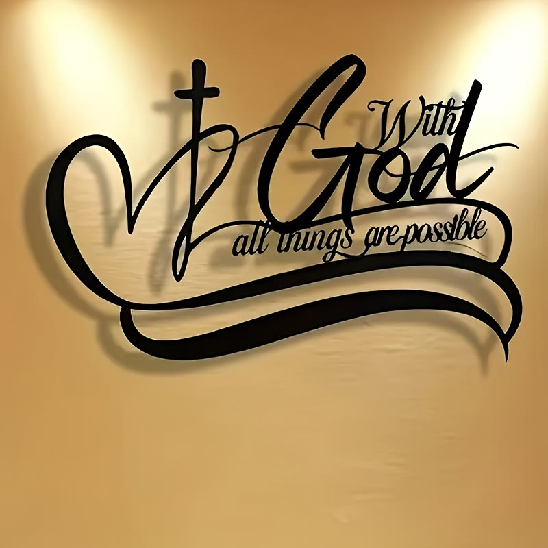 Christianartworkshop Black Metal Wall Decor: Cross & With God All Things Are Possible Verse - Black - 15.75''*10.25''/40*26.03cm - image 0