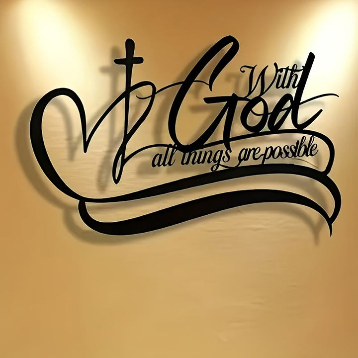 Christianartworkshop Black Metal Wall Decor: Cross & With God All Things Are Possible Verse - Black - 15.75''*10.25''/40*26.03cm - image 0
