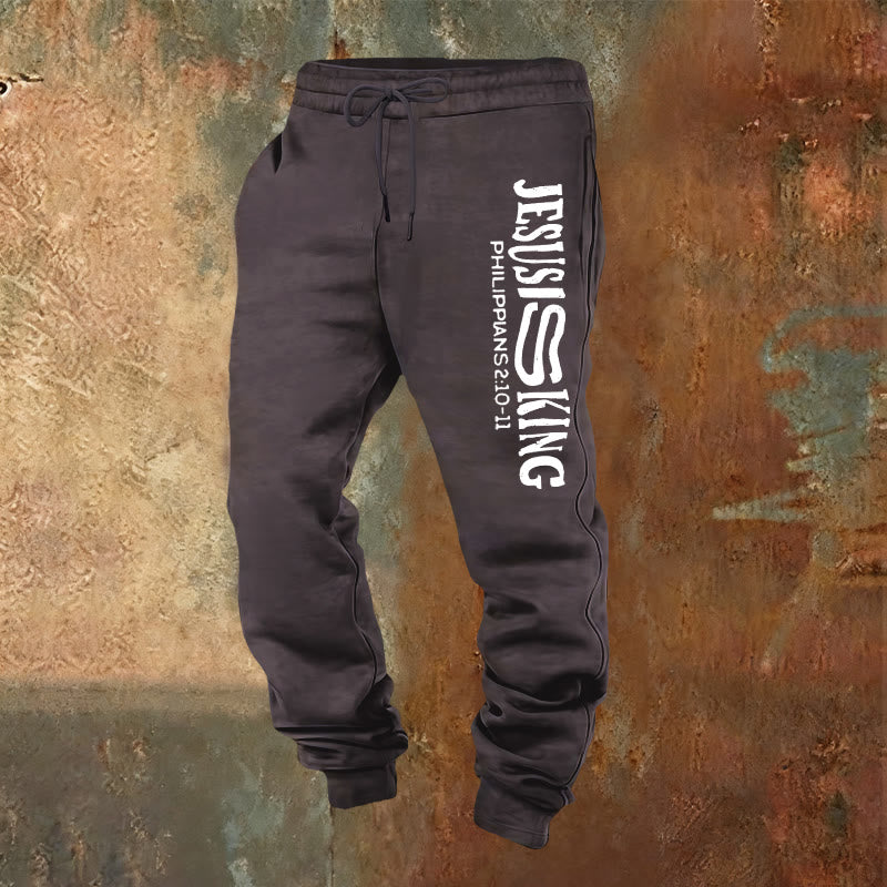 Christianartworkshop Worship & Street Jesus Is King Scripture Sweatpants: Kingdom Street Limited - Dark Grey - 2XL - image 21