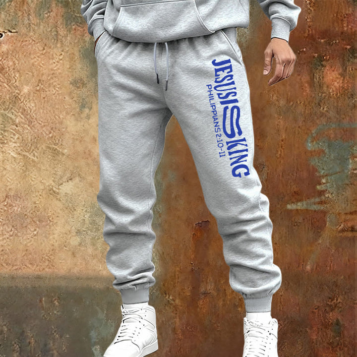 Christianartworkshop Worship & Street Jesus Is King Scripture Sweatpants: Kingdom Street Limited - image 1