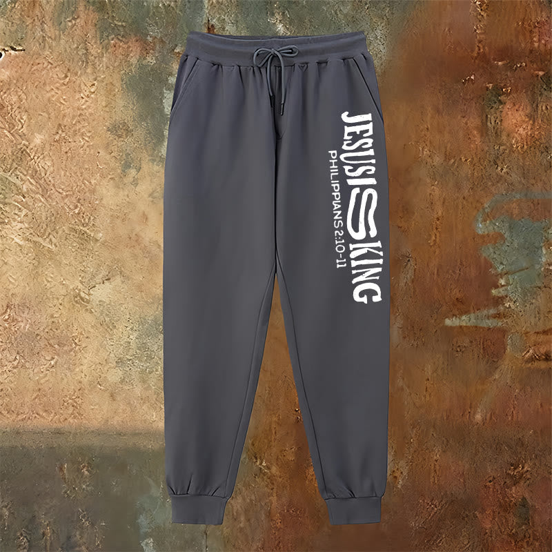 Christianartworkshop Worship & Street Jesus Is King Scripture Sweatpants: Kingdom Street Limited - image 15
