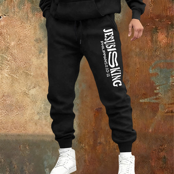 Christianartworkshop Worship & Street Jesus Is King Scripture Sweatpants: Kingdom Street Limited - image 5