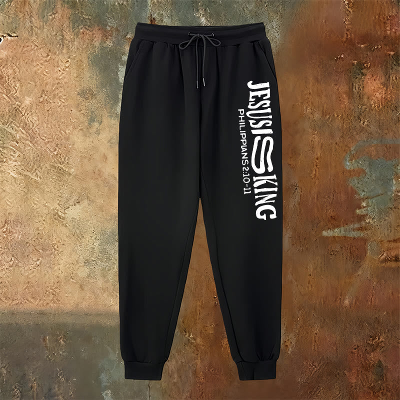 Christianartworkshop Worship & Street Jesus Is King Scripture Sweatpants: Kingdom Street Limited - image 6