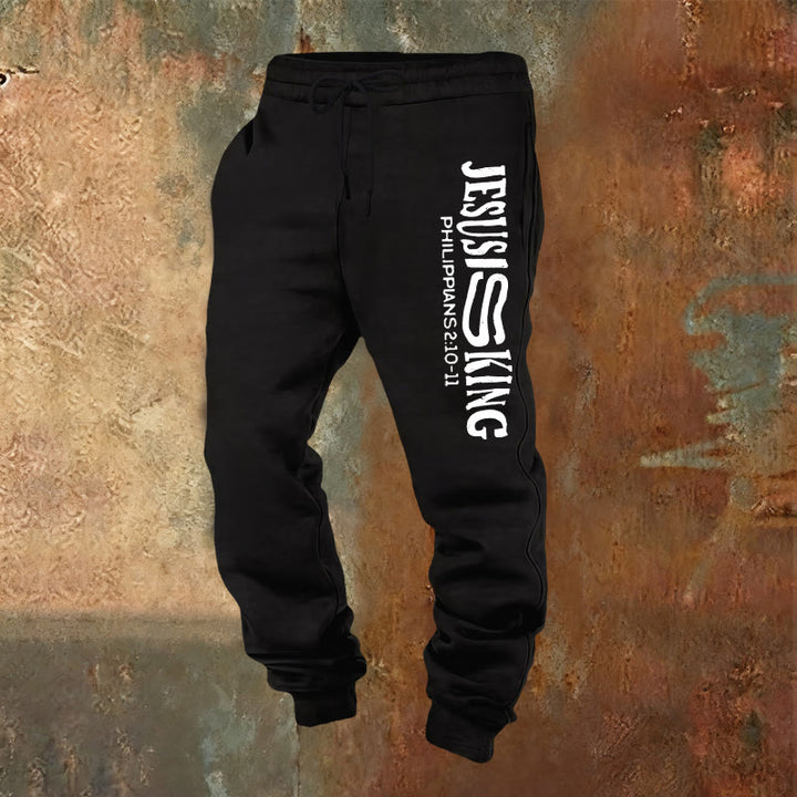 Christianartworkshop Worship & Street Jesus Is King Scripture Sweatpants: Kingdom Street Limited - Black - 2XL - image 5