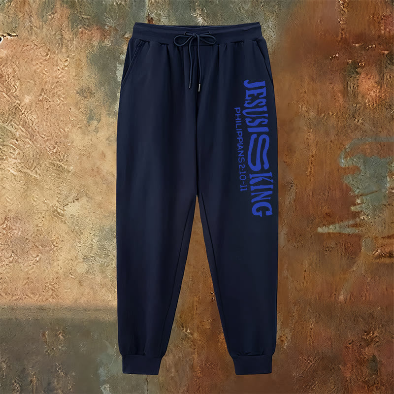 Christianartworkshop Worship & Street Jesus Is King Scripture Sweatpants: Kingdom Street Limited - image 11