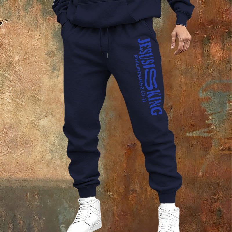 Christianartworkshop Worship & Street Jesus Is King Scripture Sweatpants: Kingdom Street Limited - image 10