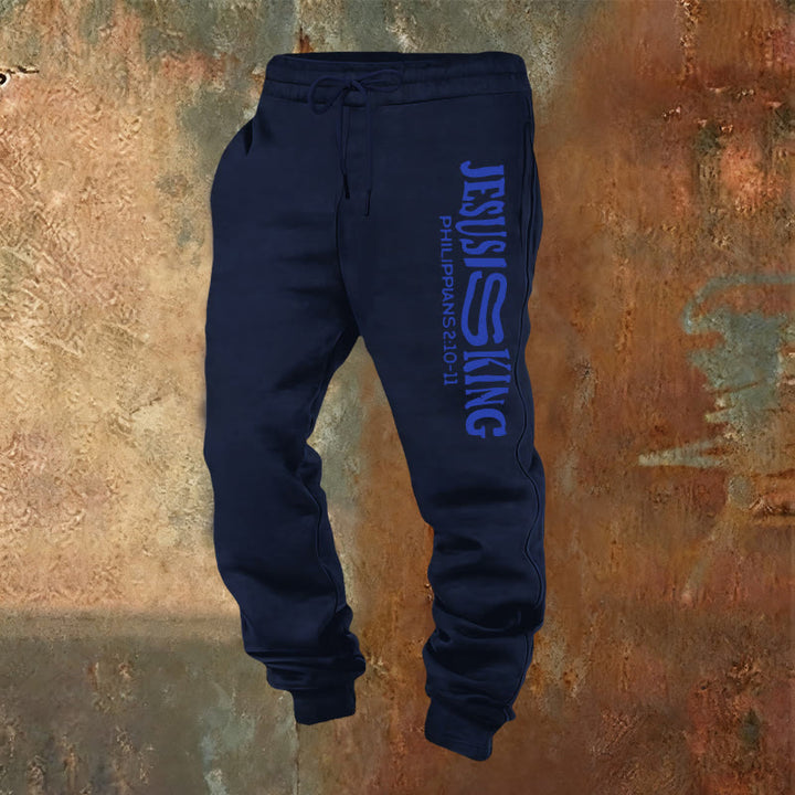 Christianartworkshop Worship & Street Jesus Is King Scripture Sweatpants: Kingdom Street Limited - Navy Blue - 2XL - image 8