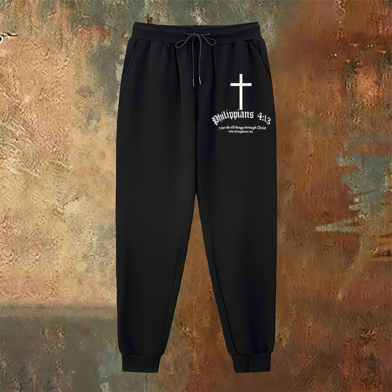 Christianartworkshop Philippians 4:13 Scripture Sweatpants: All Things Through Christ - image 7