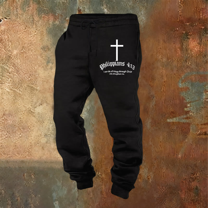 Christianartworkshop Philippians 4:13 Scripture Sweatpants: All Things Through Christ - Black - 2XL - image 4