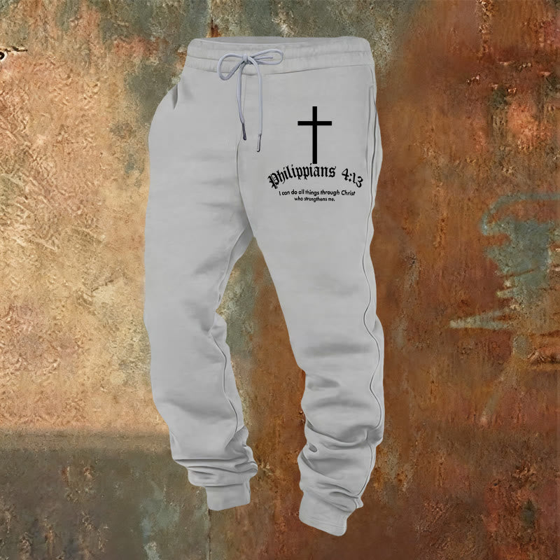 Christianartworkshop Philippians 4:13 Scripture Sweatpants: All Things Through Christ - Light Grey - 2XL - image 12