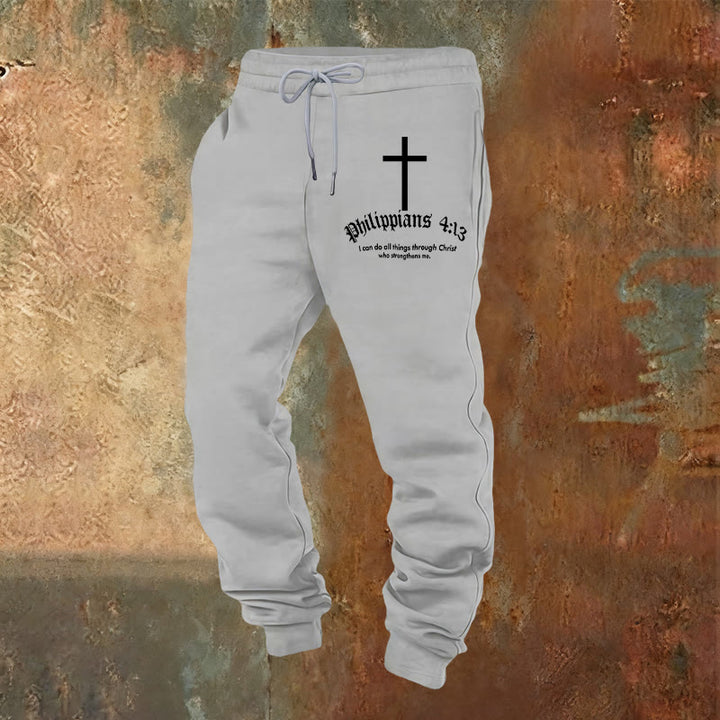 Christianartworkshop Philippians 4:13 Scripture Sweatpants: All Things Through Christ - Light Grey - 2XL - image 12