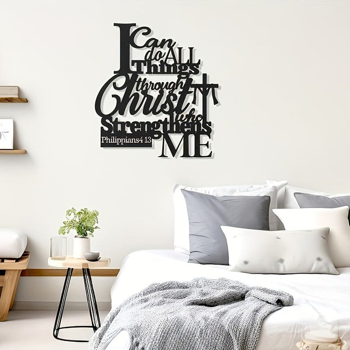 Christianartworkshop Through Christ Who Strengthens Me Metal Wall Decor: Inspired by Philippians 4:13 - image 4