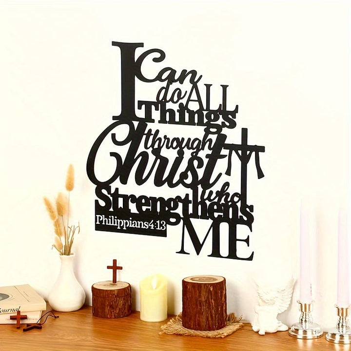 Christianartworkshop Through Christ Who Strengthens Me Metal Wall Decor: Inspired by Philippians 4:13 - image 5