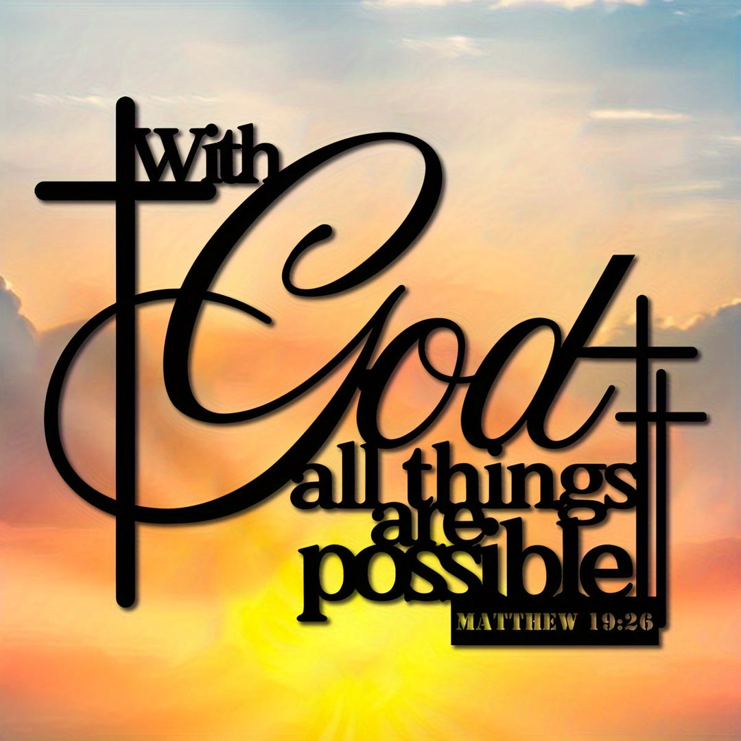 Christianartworkshop Matthew 19:26 Cross Design Metal Wall Decor: Faith That Strengthens - image 8