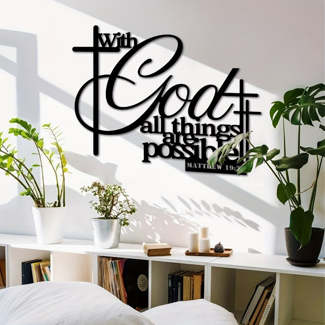 Christianartworkshop Matthew 19:26 Cross Design Metal Wall Decor: Faith That Strengthens - image 6