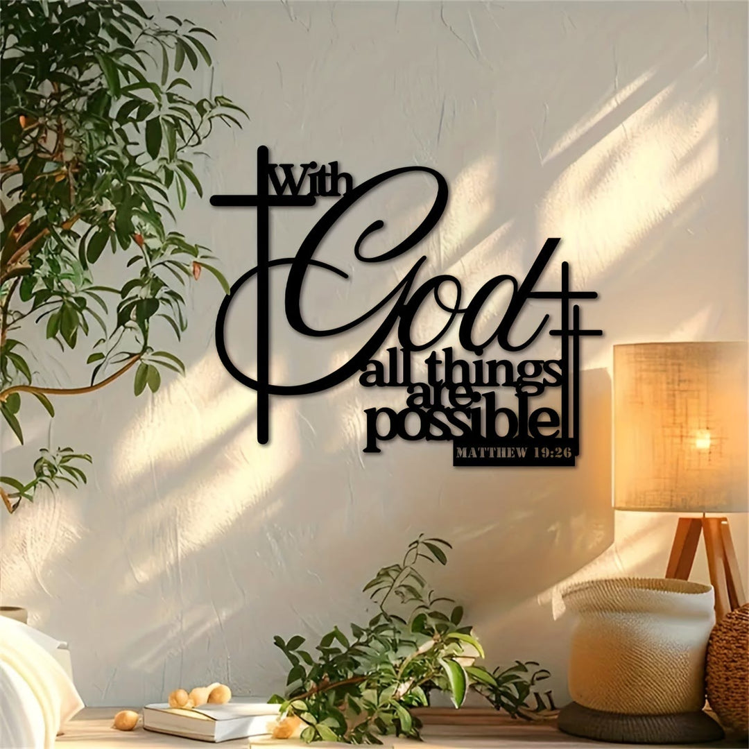 Christianartworkshop Matthew 19:26 Cross Design Metal Wall Decor: Faith That Strengthens - image 3