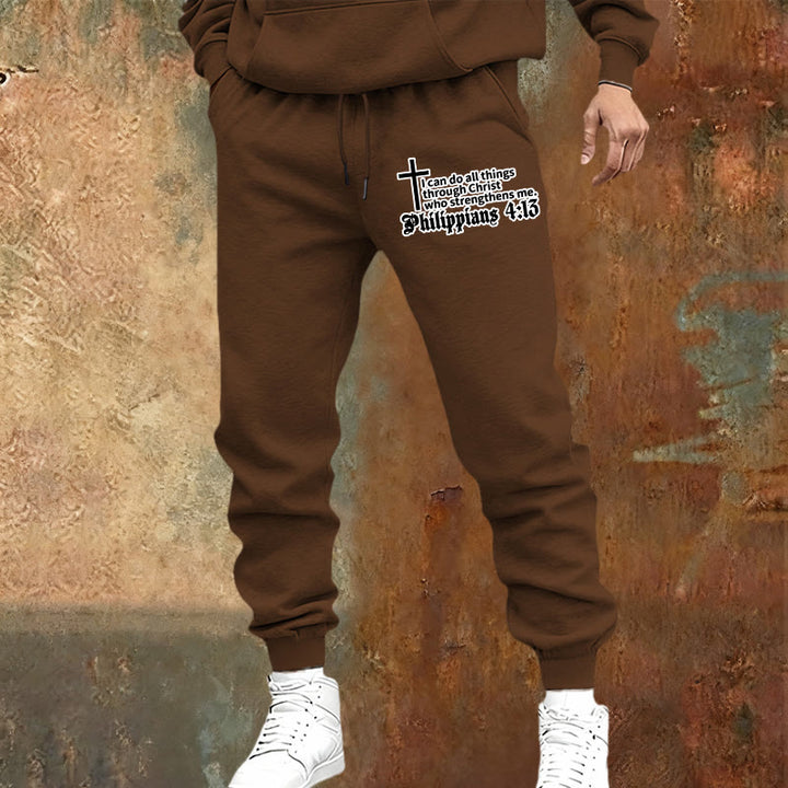 Christianartworkshop Philippians 4:13 with Cross Sweatpants: Daily Wear with Quiet Faith - image 9