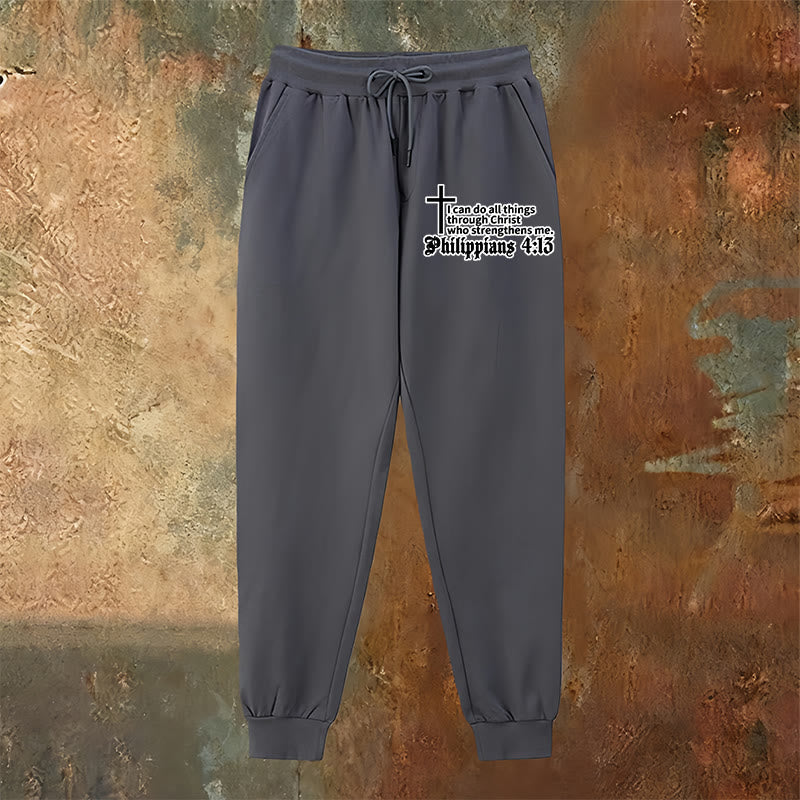 Christianartworkshop Philippians 4:13 with Cross Sweatpants: Daily Wear with Quiet Faith - image 14