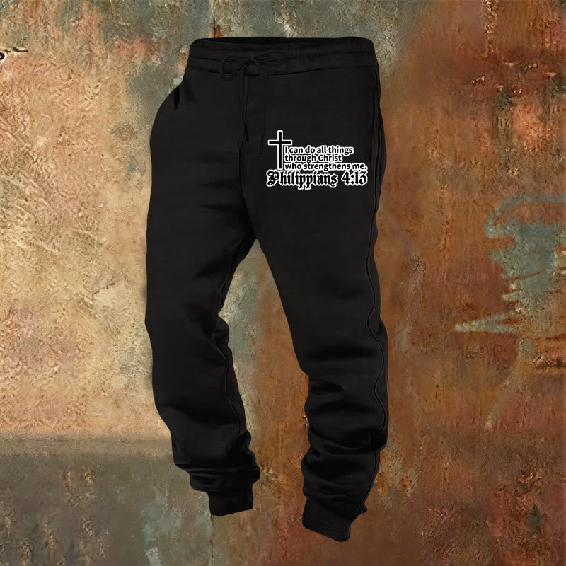 Christianartworkshop Philippians 4:13 with Cross Sweatpants: Daily Wear with Quiet Faith - Black - 2XL - image 16