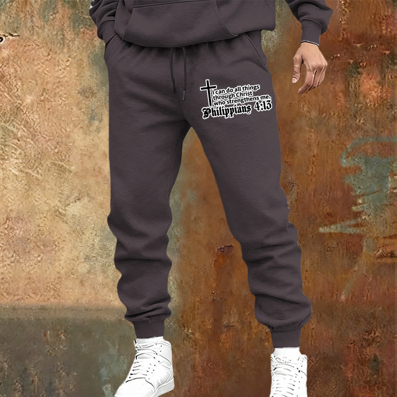 Christianartworkshop Philippians 4:13 with Cross Sweatpants: Daily Wear with Quiet Faith - image 1