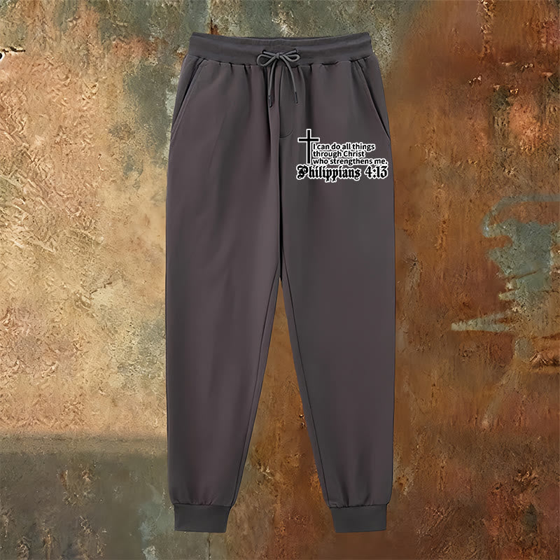 Christianartworkshop Philippians 4:13 with Cross Sweatpants: Daily Wear with Quiet Faith - image 2