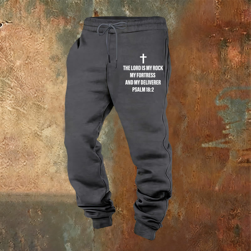 Christianartworkshop Psalm 18:2 with Cross Sweatpants: Daily Wear with Steadfast Faith - Warm Grey - 2XL - image 16