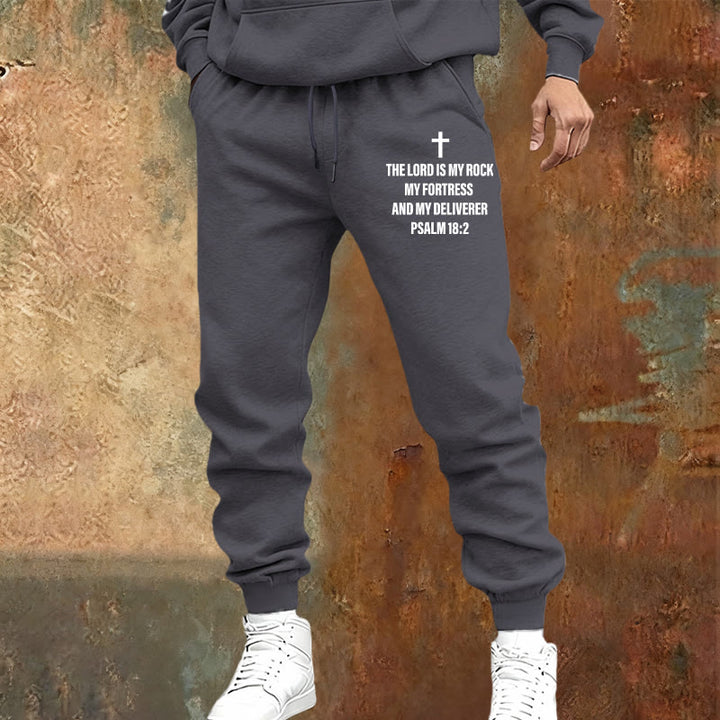 Christianartworkshop Psalm 18:2 with Cross Sweatpants: Daily Wear with Steadfast Faith - image 17