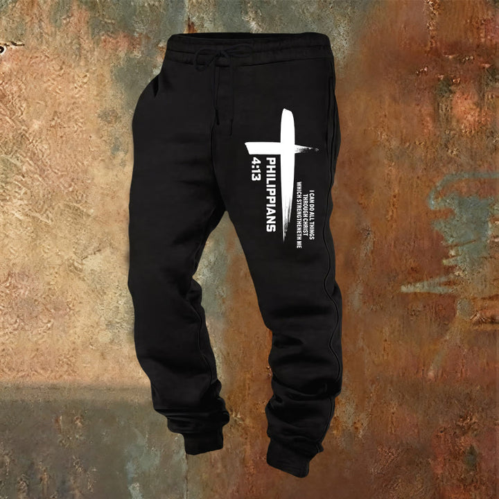 Christianartworkshop I Can Do All Things Cross Sweatpants: Daily Wear Rooted in Hope - Black - 2XL - image 0