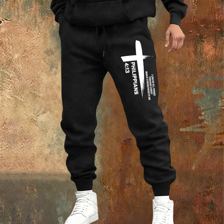 Christianartworkshop I Can Do All Things Cross Sweatpants: Daily Wear Rooted in Hope - image 1