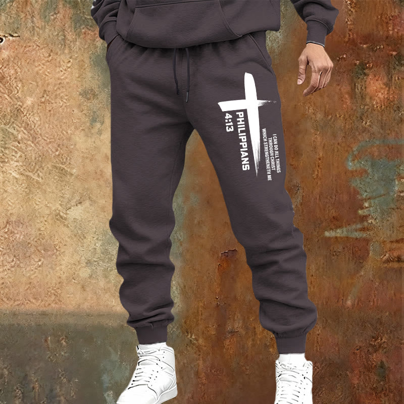 Christianartworkshop I Can Do All Things Cross Sweatpants: Daily Wear Rooted in Hope - image 9