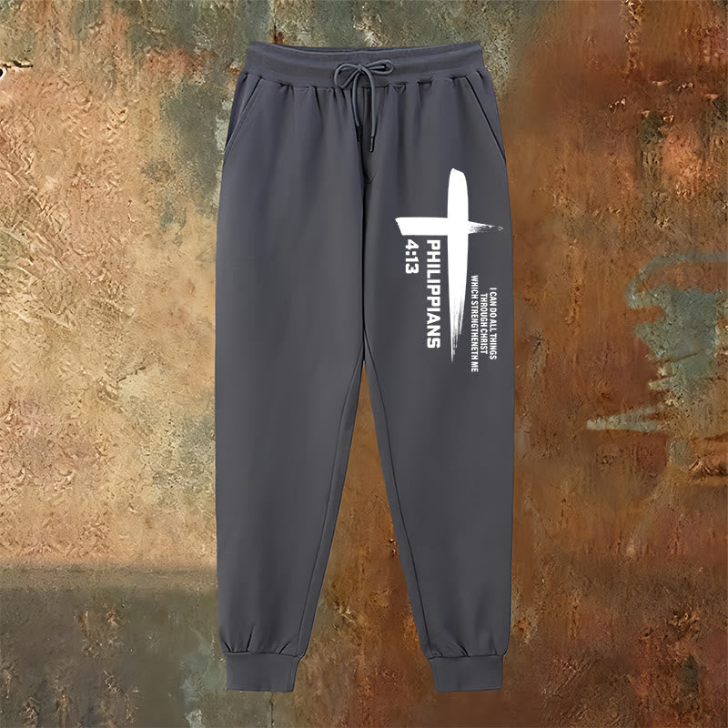 Christianartworkshop I Can Do All Things Cross Sweatpants: Daily Wear Rooted in Hope - image 22