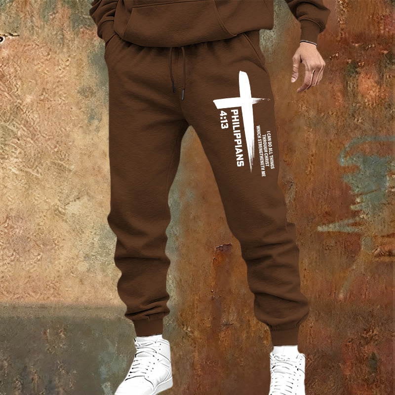 Christianartworkshop I Can Do All Things Cross Sweatpants: Daily Wear Rooted in Hope - image 17