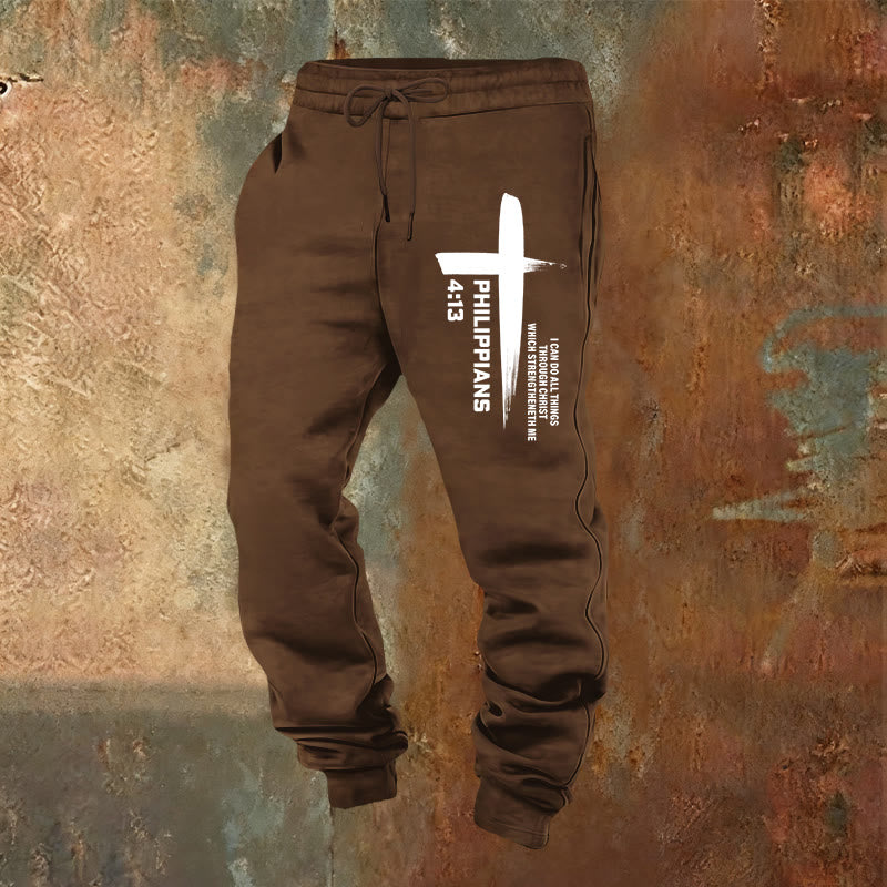 Christianartworkshop I Can Do All Things Cross Sweatpants: Daily Wear Rooted in Hope - Brown - 2XL - image 16