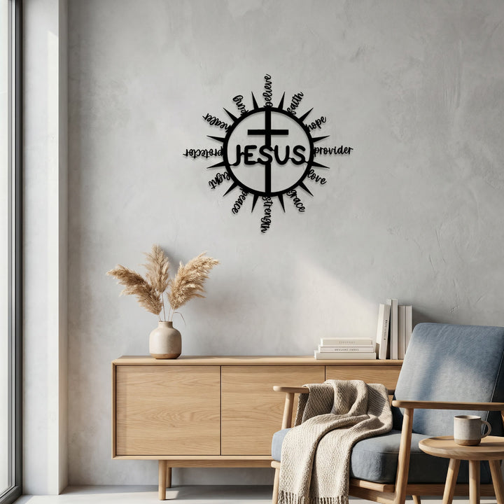 Christianartworkshop Sunburst Frame JESUS Blessing Words Cross Metal Wall Decor: Graceful Token of Multi-Faceted Heavenly Mercy - image 4