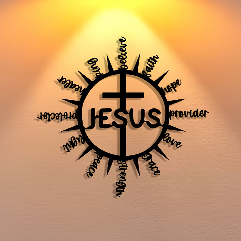 Christianartworkshop Sunburst Frame JESUS Blessing Words Cross Metal Wall Decor: Graceful Token of Multi-Faceted Heavenly Mercy - image 0