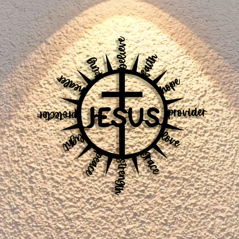 Christianartworkshop Sunburst Frame JESUS Blessing Words Cross Metal Wall Decor: Graceful Token of Multi-Faceted Heavenly Mercy - image 9