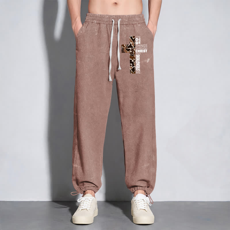 Christianartworkshop Walk By Faith Leopard Cross Washed Sweatpants - image 46