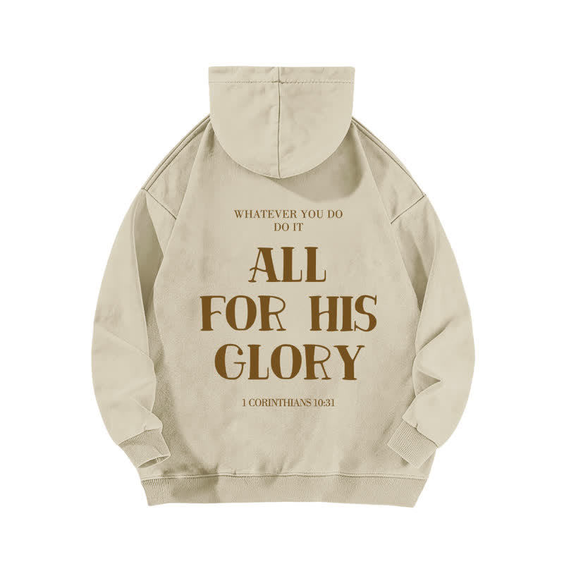 Christianartworkshop All For His Glory Verse Print Beige Washed Hoodie - image 1